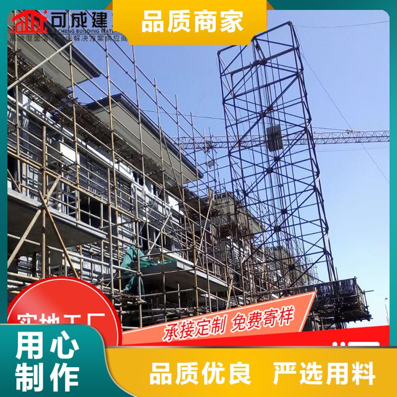 定做彩鋁落水槽的當(dāng)?shù)貜S家
