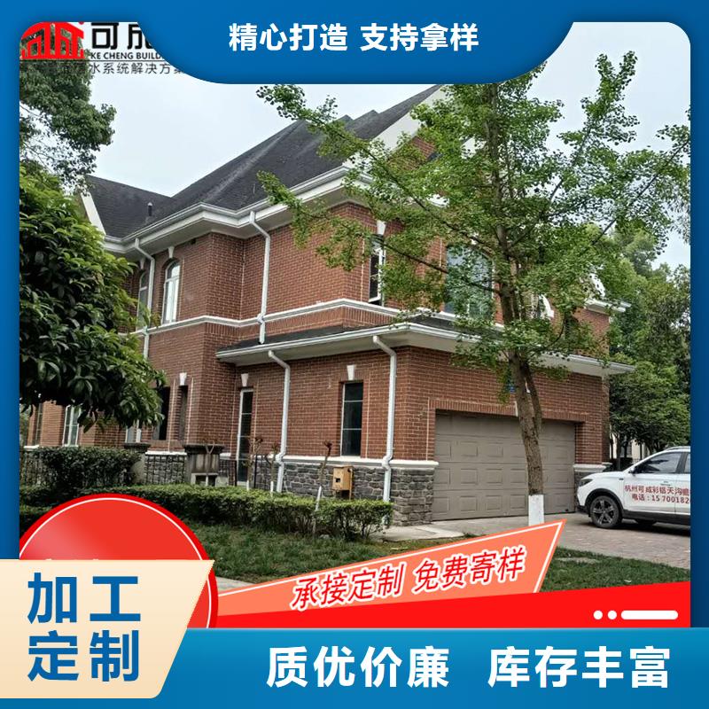 槽雨水槽生产厂家当日价格