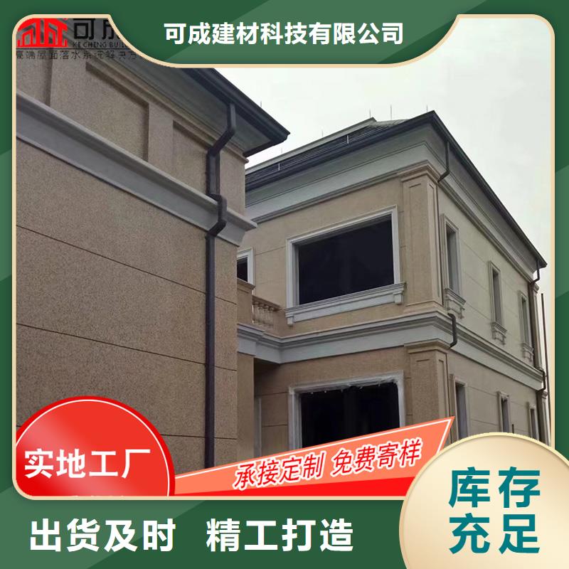 槽,雨水槽批发定制销售售后为一体
