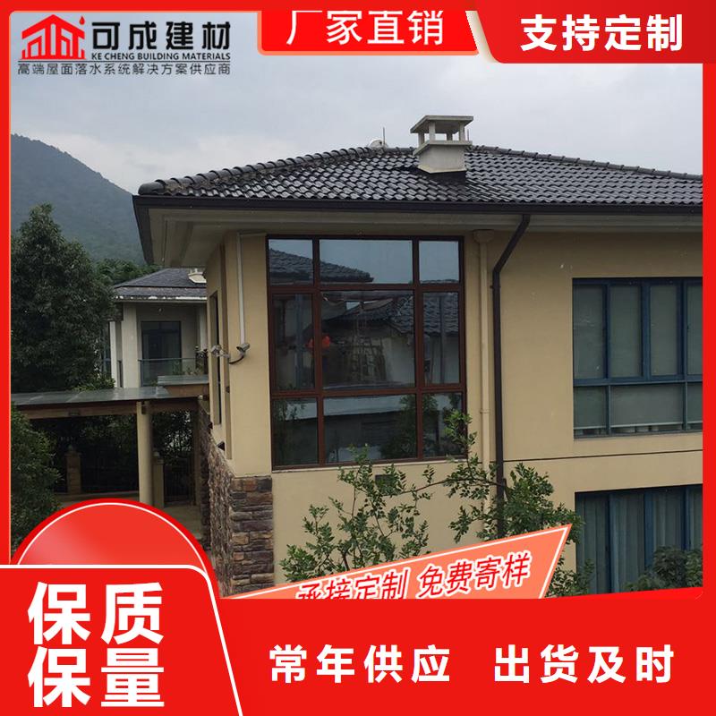 槽成品天沟加工定制