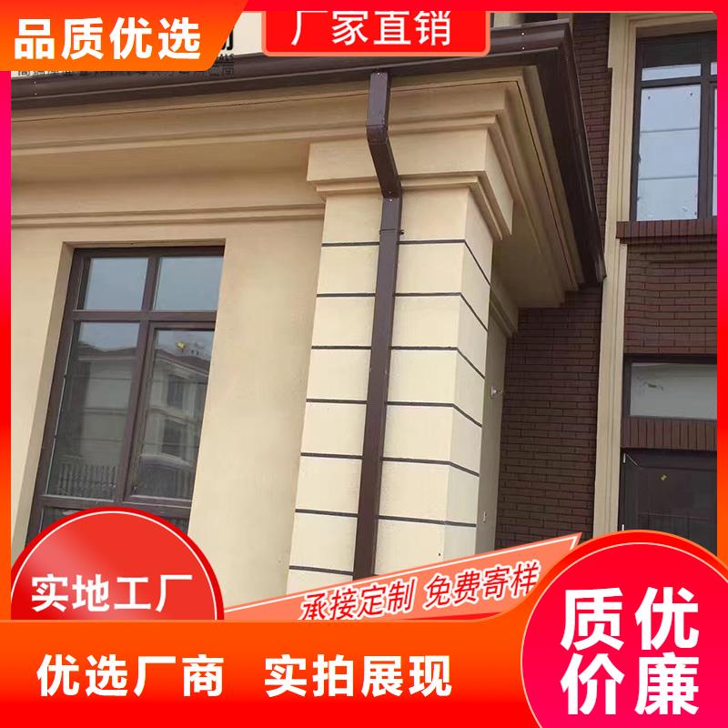 天溝雨水槽定做