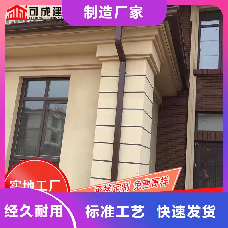 金屬接水槽廠價批發(fā)