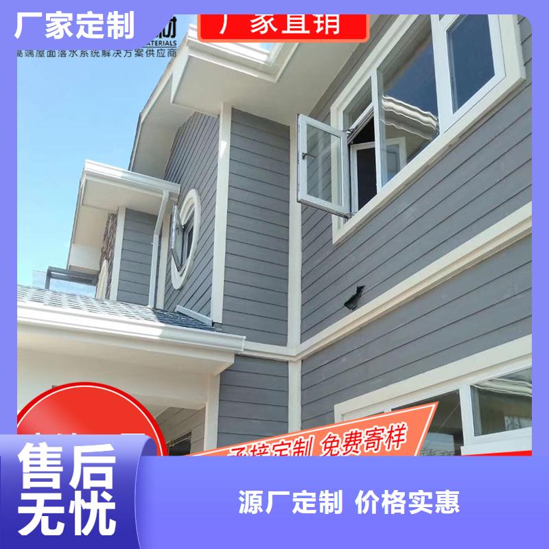 歡迎訪問-
鋁合金接水槽
