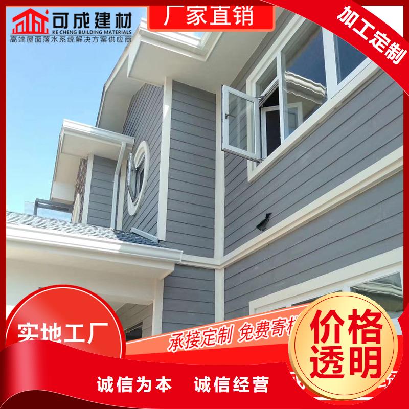 槽成品天溝支持拿樣