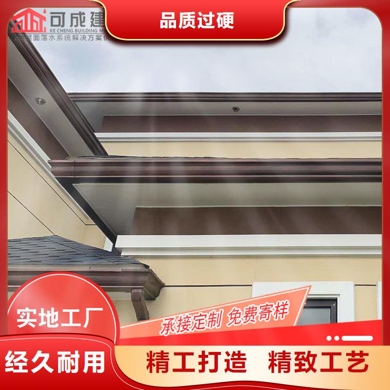 槽,雨水槽批发定制销售售后为一体