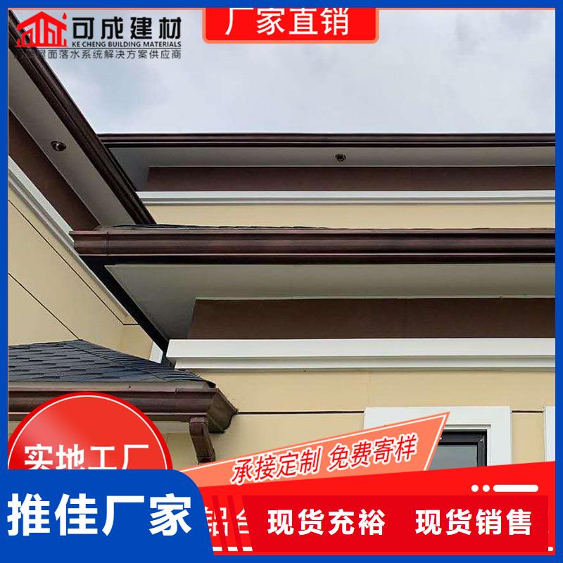 槽,下水管供应使用方法