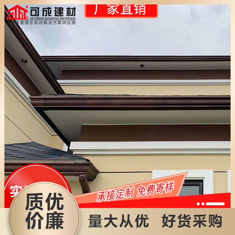 槽成品天溝專(zhuān)注品質(zhì)