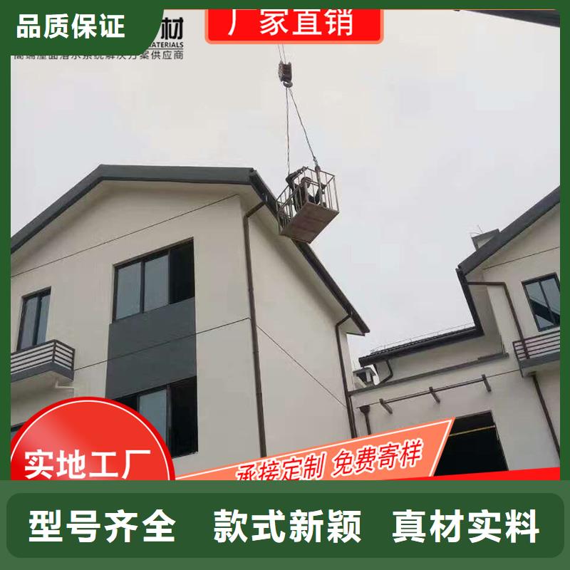 金屬雨水槽、金屬雨水槽生產(chǎn)廠家