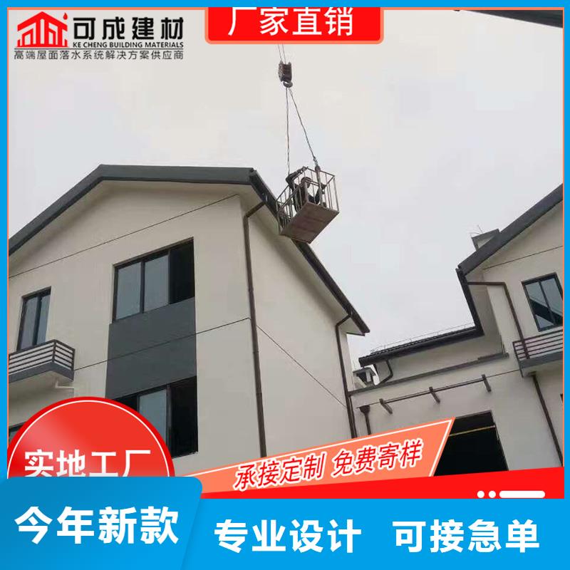 槽成品天溝廠家品控嚴格