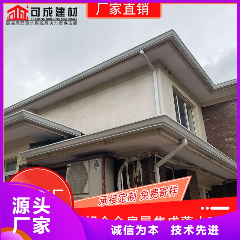 金屬接水槽廠家-專心做產品