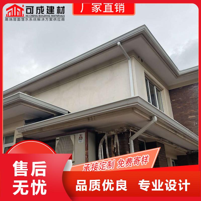 槽成品天溝精心選材
