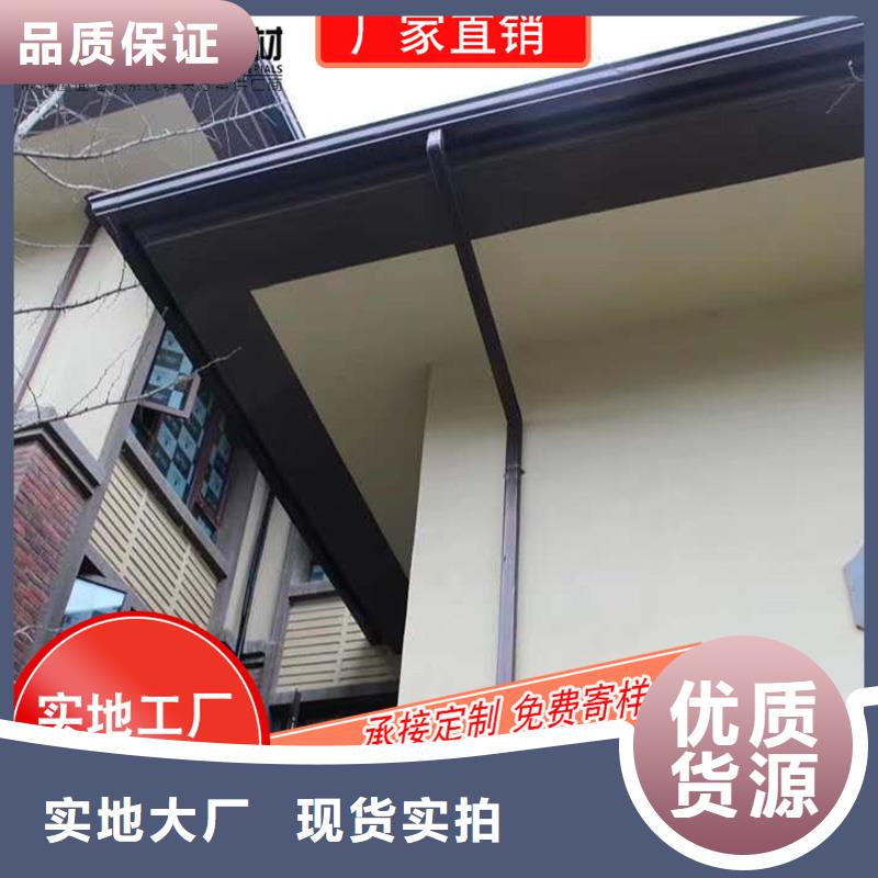 槽成品天溝檢驗(yàn)發(fā)貨