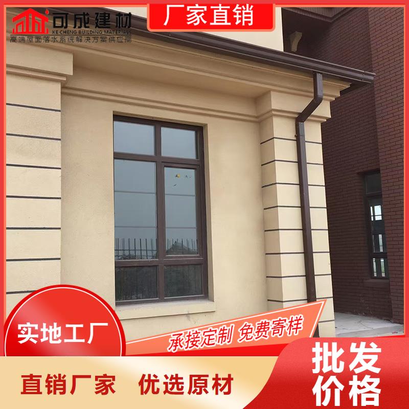 成品檐槽_成品檐槽生產(chǎn)品牌