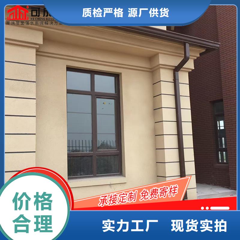 槽雨水槽生产厂家当日价格