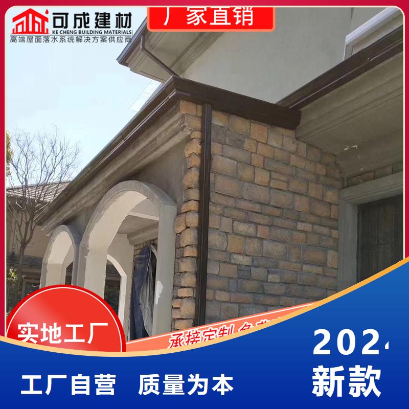 天溝雨水槽-天溝雨水槽圖文介紹