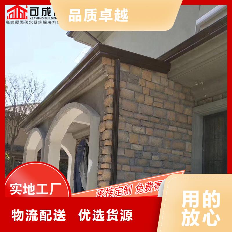 
鋁合金接水槽訂購