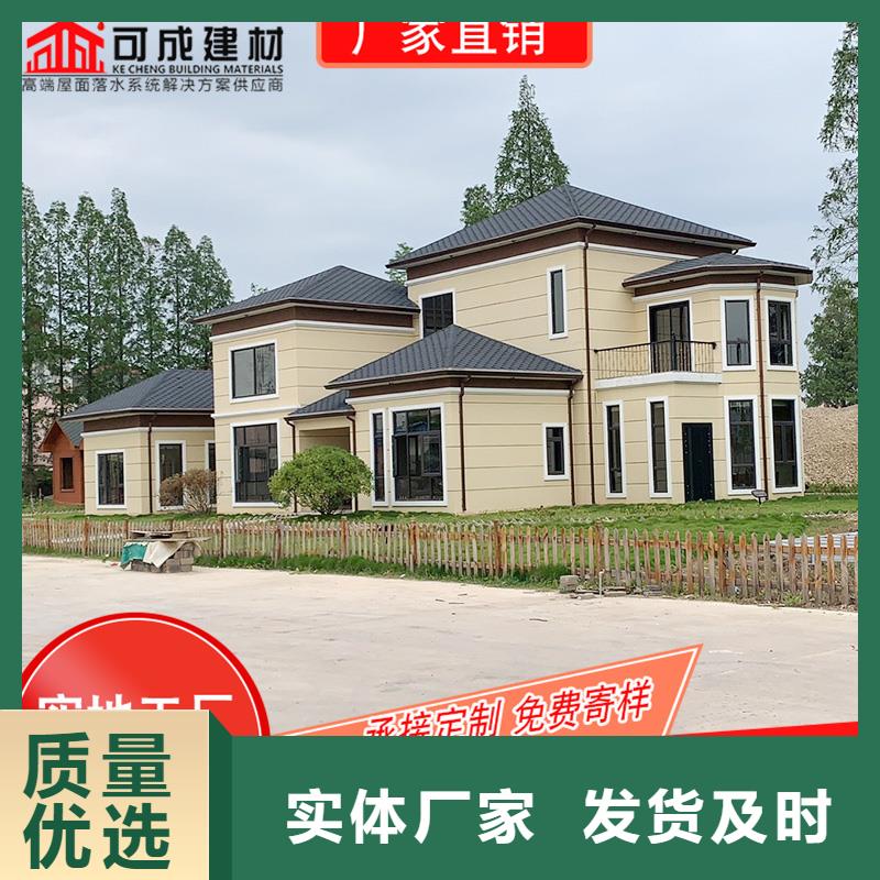 金屬雨水槽長(zhǎng)期有效