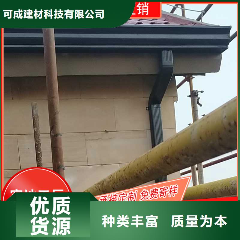 槽,成品天溝生產(chǎn)廠家打造行業(yè)品質(zhì)