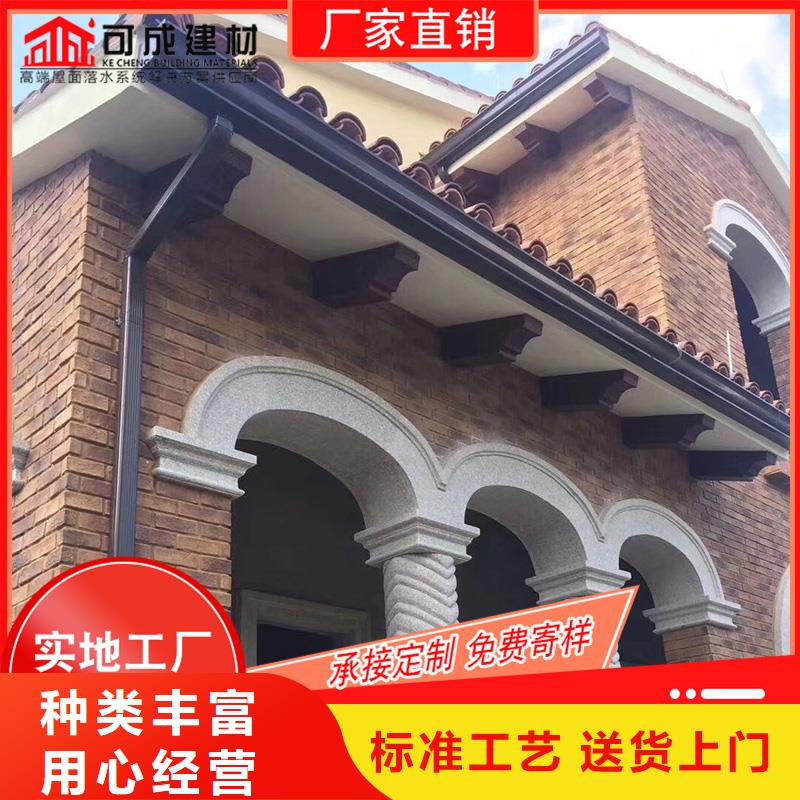 【槽下水管價(jià)格廠家質(zhì)量過(guò)硬】