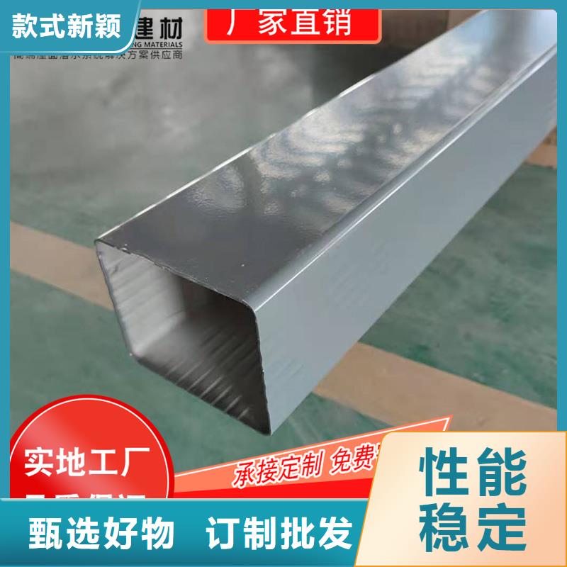 【图】
铝合金接水槽批发