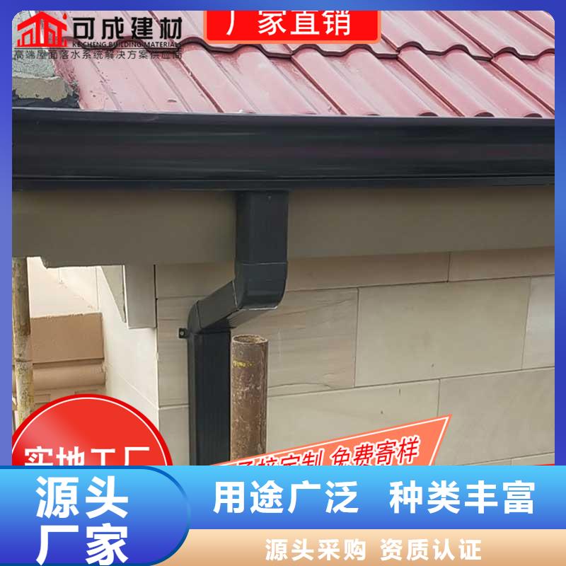 槽_鋁合金仿古掛落用心做好每一件產(chǎn)品