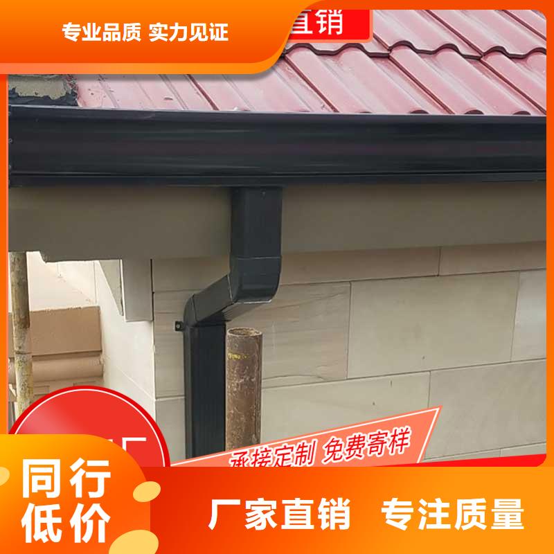 槽-K型檐槽金属排水槽现货