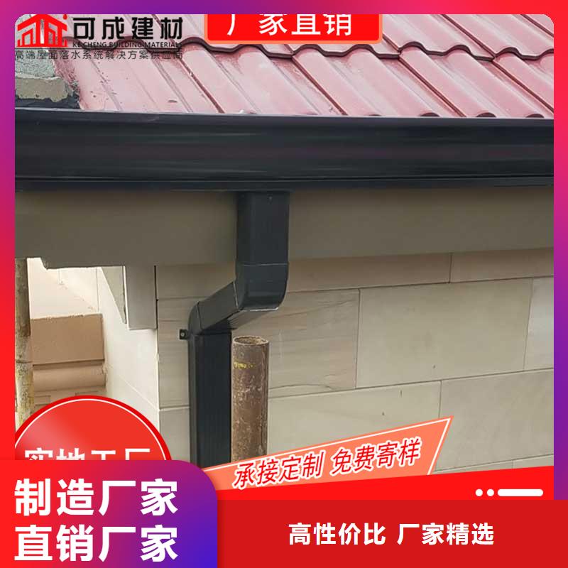 槽成品天溝支持拿樣