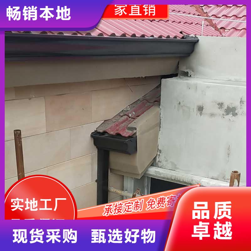 槽-K型檐槽金屬排水槽現(xiàn)貨