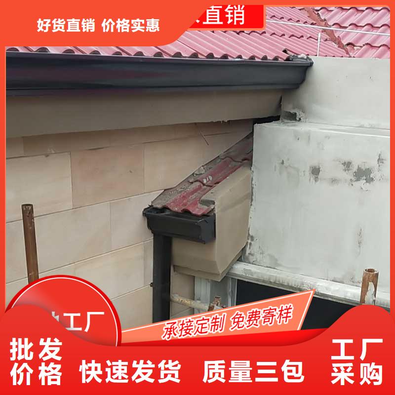 槽成品天沟极速发货