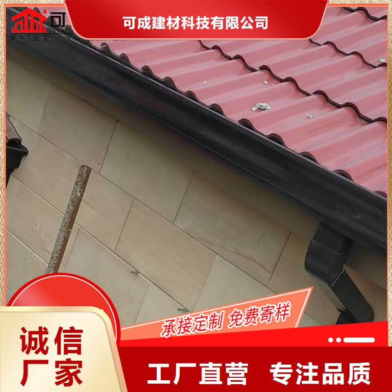 槽-成品天沟技术先进