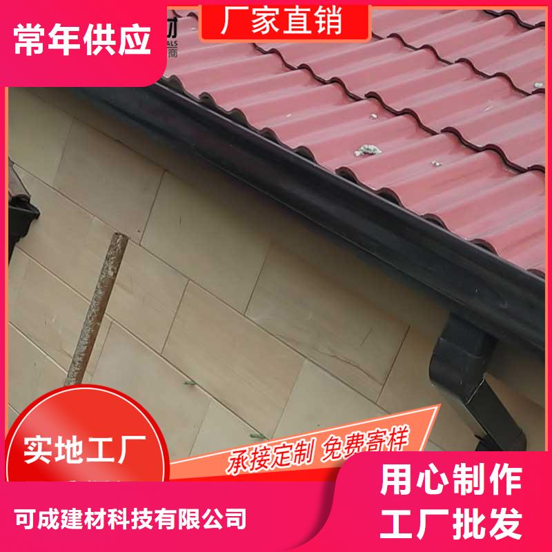 金屬雨水槽【多圖】