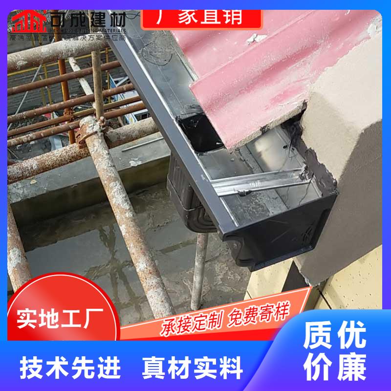 槽_成品天沟规格齐全