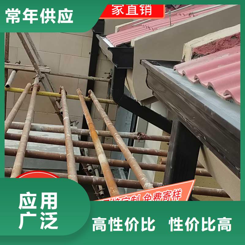 槽成品天溝現(xiàn)貨直供
