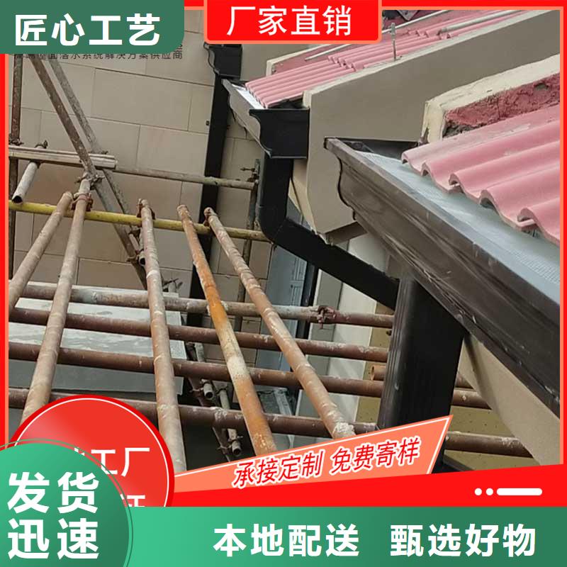 槽成品天溝的圖文介紹