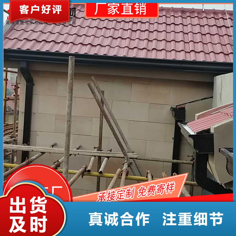 槽成品天溝專(zhuān)注品質(zhì)