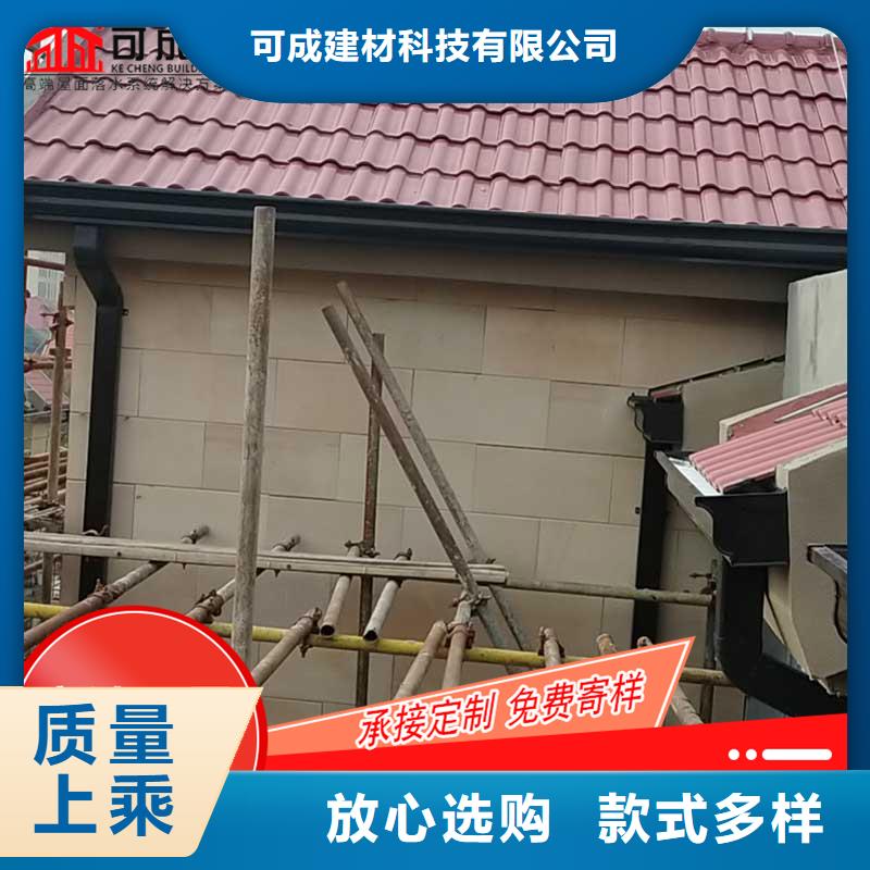 槽【雨水槽廠】細(xì)節(jié)嚴(yán)格凸顯品質(zhì)