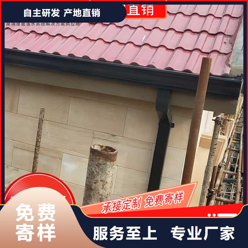 槽成品天溝現(xiàn)貨直供