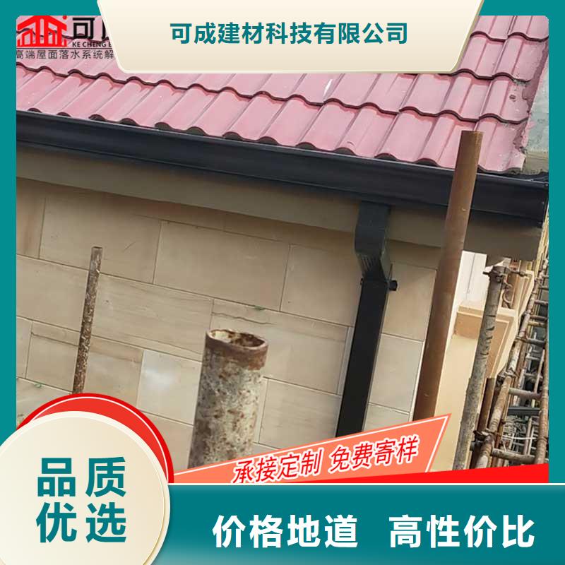 槽雨水槽生产厂家当日价格
