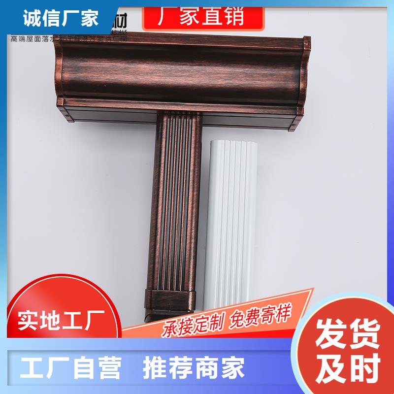 天溝雨水槽價格低出貨快