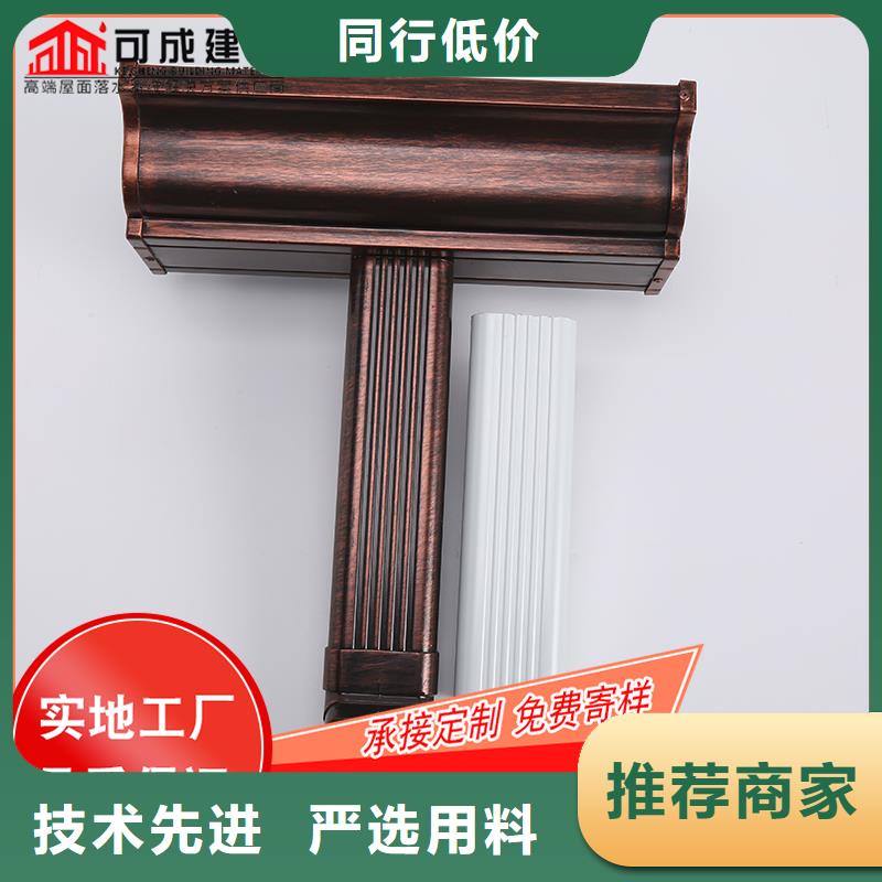 槽成品天溝廠家貨源穩(wěn)定