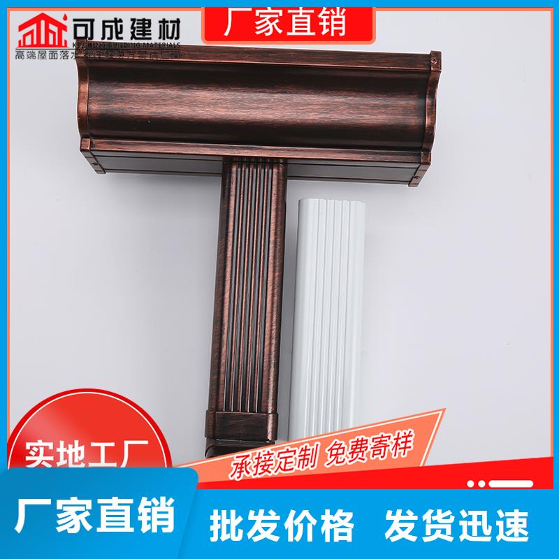 口碑好的
鋁合金接水槽供貨商