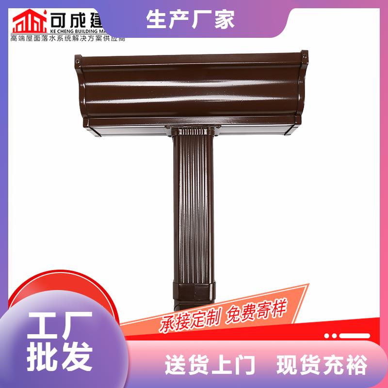 實力雄厚的天溝雨水槽加工廠家