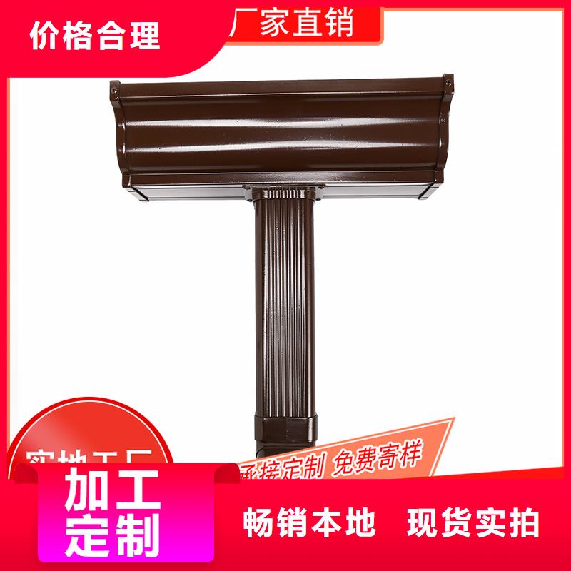 槽【雨水管】當(dāng)日價格