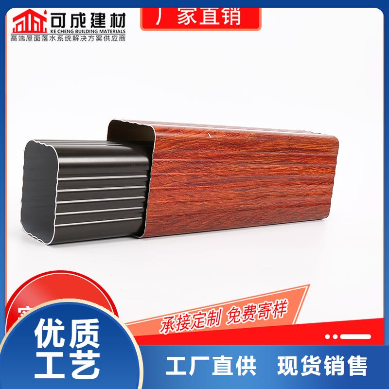 槽成品天沟极速发货