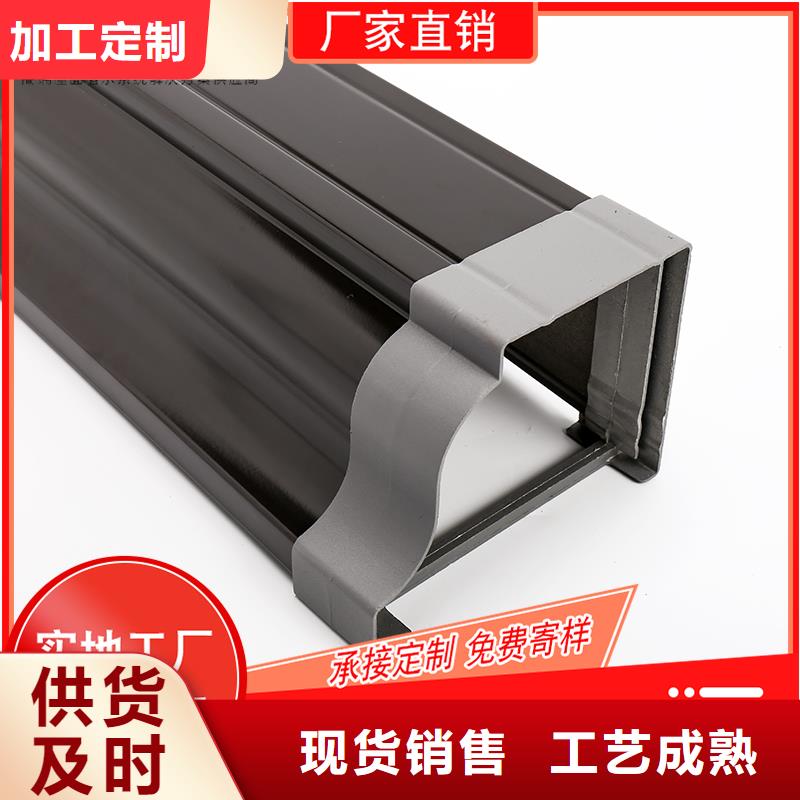 槽-铝合金天沟厂一个起售