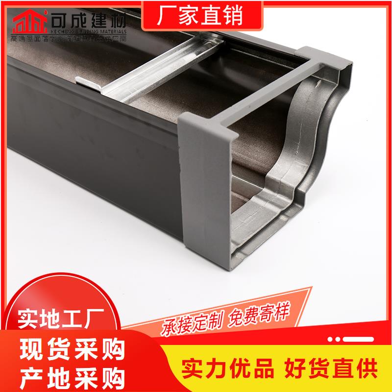 優(yōu)質(zhì)金屬接水槽的廠家