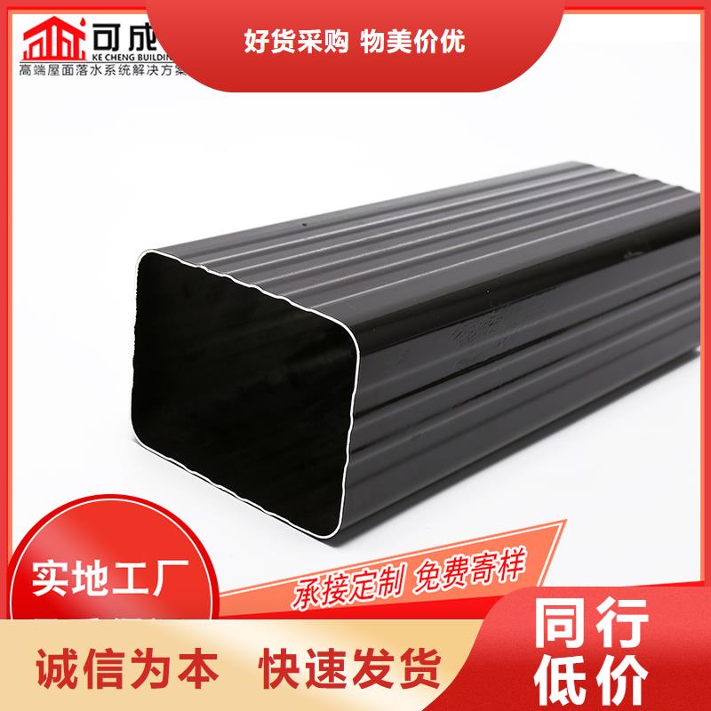槽成品天溝檢驗(yàn)發(fā)貨