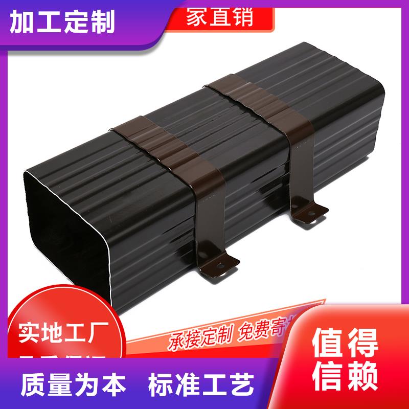 槽【雨水管】當(dāng)日價(jià)格