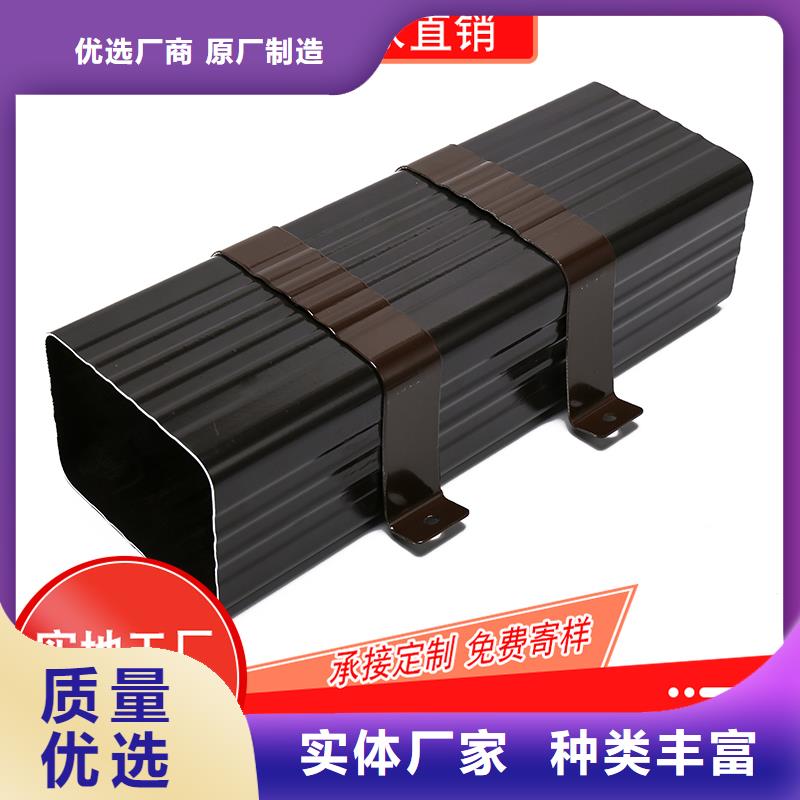 槽成品天溝檢驗(yàn)發(fā)貨