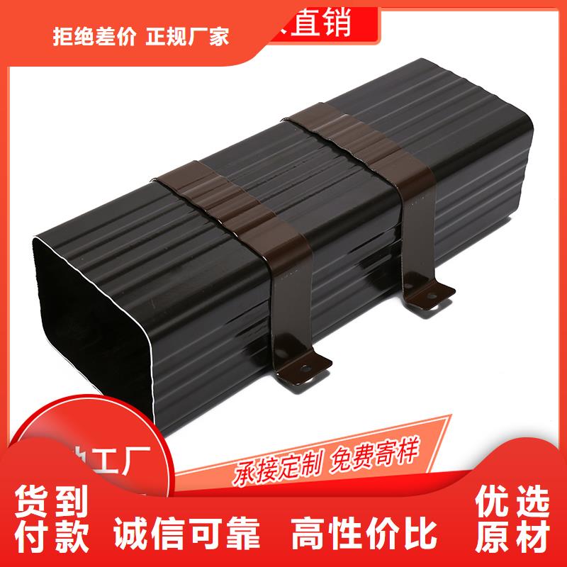 槽_下水管廠家卓越品質(zhì)保障